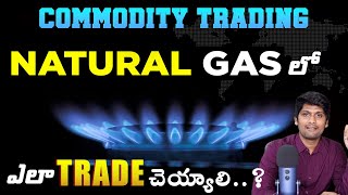 Rs 10,000 Tho F&O Trading | Most Volatile Trading Natural Gas