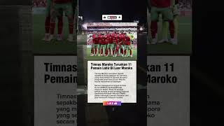 Download lagu Timnas Maroko Turunkan 11 Pemain Yang Lahir Di Luar Maroko#pialadunia #shorts #trending #fifa #fyp . mp3