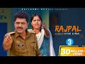 RAJPAL राजपाल Part 3 Uttar Kumar Kavita Joshi New Haryanvi Movie 2022 Rajlaxmi