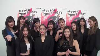E-girls Mステ本番直前コメント 2019/11/8 Easy come, Easy go