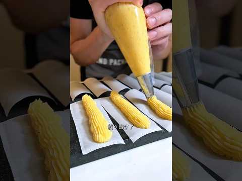 【激ウマ】ディズニーのポテトチュロス風作ってみた #shorts