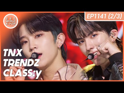 [FULL] SBS K-POP Countdown (2/3) | EP1141 (20220612) | VICTON, TRENDZ, ONEUS, YOUNITE