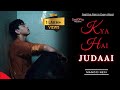 Tumhein Ilm Hota Ke Kya Hai Judai Manojj Negi New Hindi Ghazal Lyical Video Sad0pia
