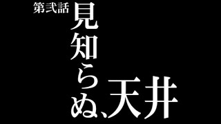 【サマナ】残酷だ 光闇は でねーぜ【ネタ枠替え歌】