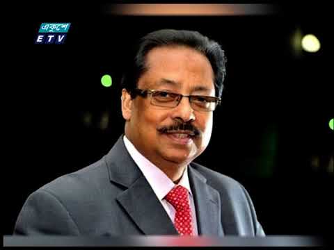 06 Pm News || সন্ধ্যা ০৬ টার সংবাদ || 11 March 2021 | ETV News