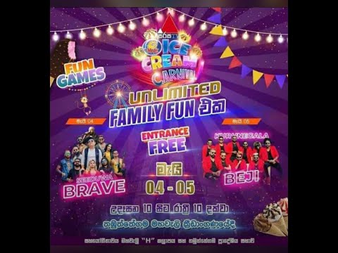 Kurunegala Beji Romesh Sugathapala Nonstop at Ice Cream Carnival Thambuttegama @BejiLiveMusicalBand