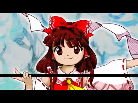 FW Title Screen Theme: Shrine Maiden Crowned with Glory (Extended)
