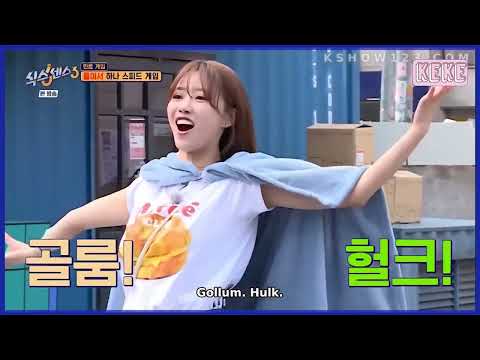 Mijoo being CHAOTIC part 2 | Sixth Sense S3 Ep 10 [ENG]