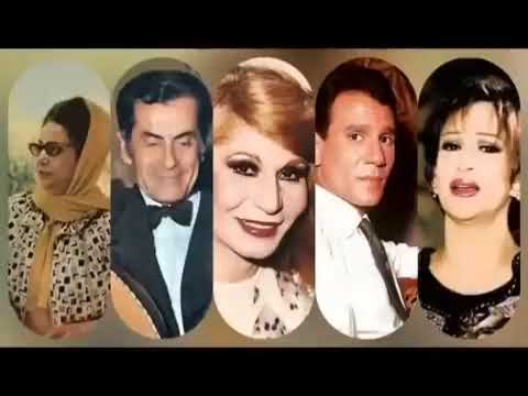 اغاني الزمن الجميل