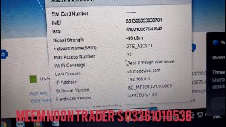 How To Unlock ZTE MF920U For All Networks