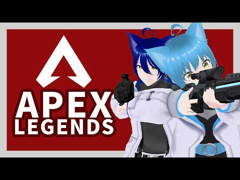 【参加型】僕のレジェンドはデスボックス【Apex legends】 #oremlive