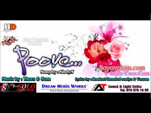 Poove... | Sindu.Y | Han-Y Records| ilayavalam.Com