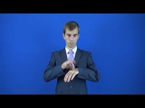 психастения