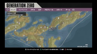 [ジェネレーション ゼロ]ゲーム紹介実況(PS4からブロードキャスト)