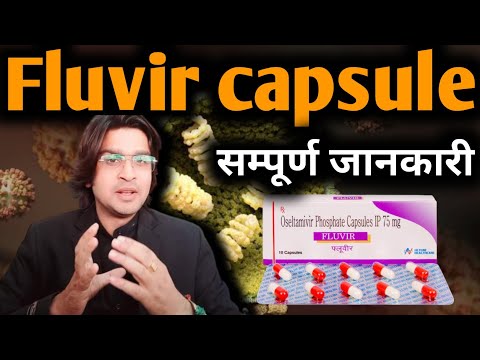 75mg Oseltaflu Oseltamivir Capsules