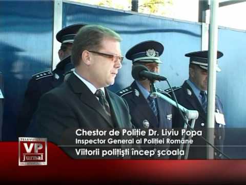 Viitorii poliţişti încep şcoala