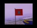 Sesame Street Letter X On The Beach