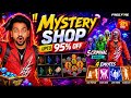 How To Get Free Criminal Bundle + Free Emote Upcoming Events 🎁😍 | Ff Upcoming Events🎁 | Free Fire🇮🇳