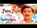 KANNIL AADUM NILAVE MANNUKKETHA MAINDHAN SPB CHITRA RAMARAJAN KUSHBOO VIJAY MUSICALS