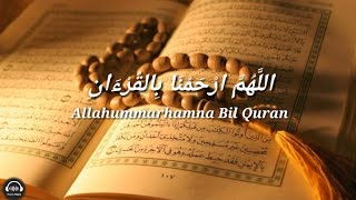 Download lagu Allahummarhamna bil Quran - Do'a Khotmil Qur'an (Rijal Vertizone) Lyric mp3