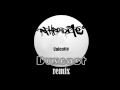 Aphrodite - Calcutta (Duxcast remix)