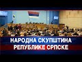 07 06 2023 NARODNA SKUPŠTINA REPUBLIKE SRPSKE