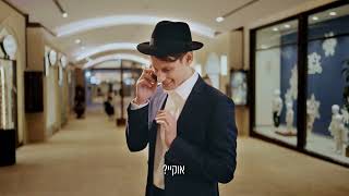 כובעי פאניצה ✨ כשזה הרגע שלך. כולם רואים