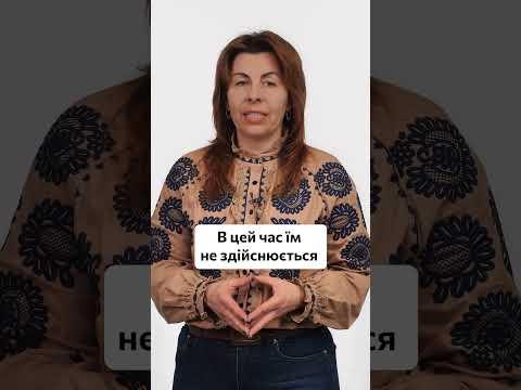відео прев’ю для Нові правила для військових: кого позбавлять статусу УБД та пільг