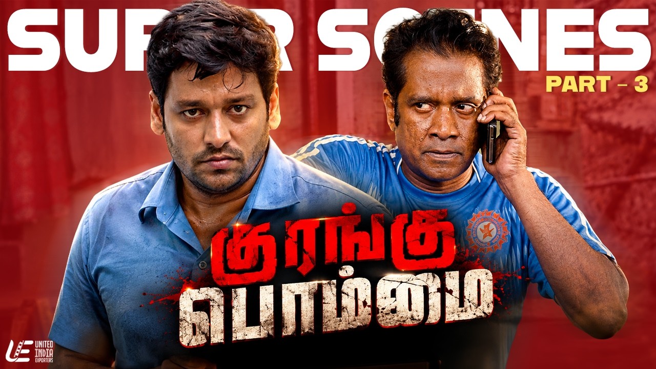 Kurangu Bommai Movie Scenes - Part 3 | Vidharth | Bharathiraja | Delna Davis