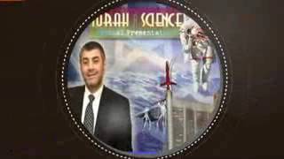 הרב יוסף מזרחי - פרשת שלח - חטא המרגלים, פיוס עם טורקיה ®