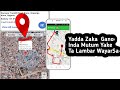 Yadda Zaka Gano Inda Mutum Yake Ta Lambar Wayar Sa.  (Sabon Video)