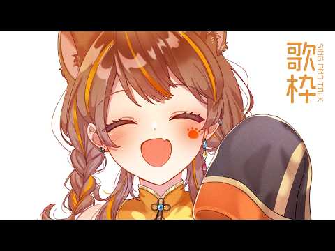 SAD SONG の共有サムネイル