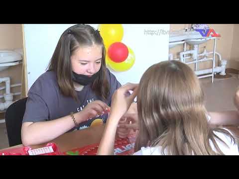 "Официальная хроника" от  23 августа 2022г.