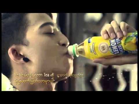 Hlwan Paing Marlakia