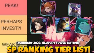 RANKING THE UNIT SP UNLOCKS BASED ON ILLUSORY TOWER! | JJK Phantom Parade