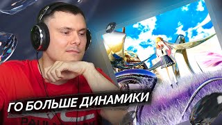 Медиа рецензия