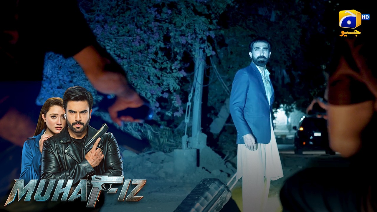 Zawar Ka Shadi Se Saaf Inkaar 😱 || Muhafiz || Har Pal Geo