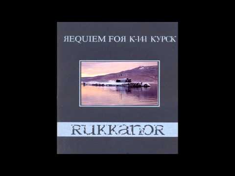 Rukkanor - Antaeus The Giant