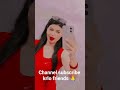 Koi Jaye To Le Aaye Bollywood Shorts Video