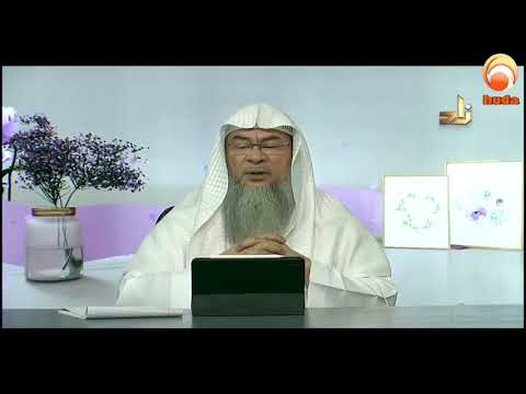 touching fruits and flowers at night  Sheikh Assim Al Hakeem #HUDATV #islamqa