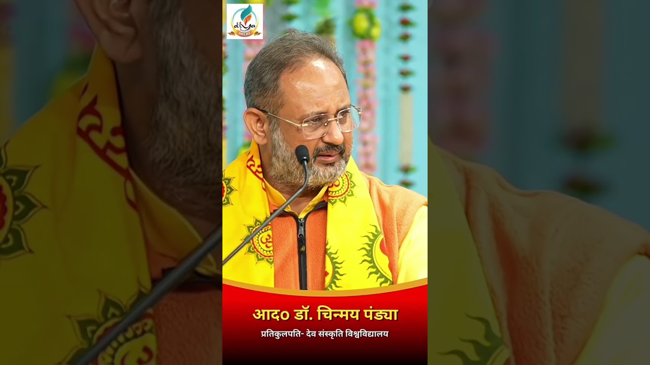 हमारी जिम्मेदारी समझने का समय