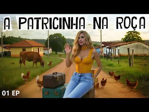 ME MUDEI PRO INTERIOR | NATTY