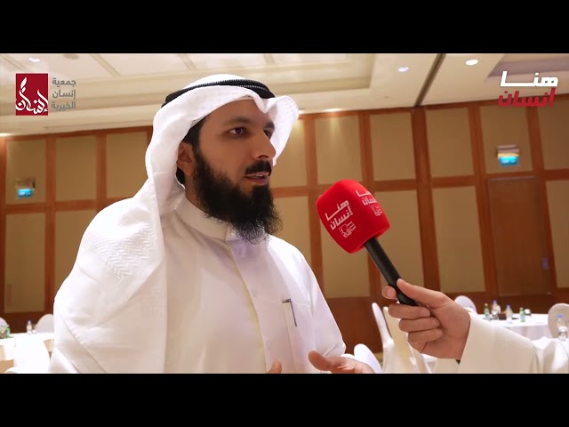 هنا إنسان | تدشين حلقات نبراس للسنة النبوية 