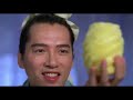 Erotic Ghost Story 1990 Fruit Scene