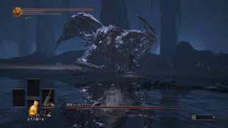 ダークソウル3 ゲール爺さん→ミディール