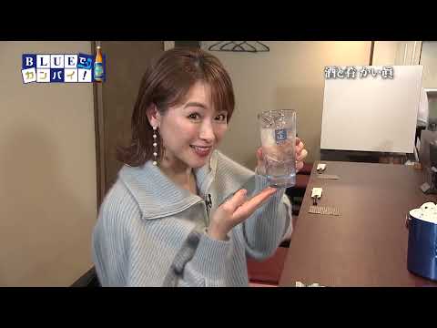 酒と肴 かい眞（さけとさかな かいしん） （宮崎市）
