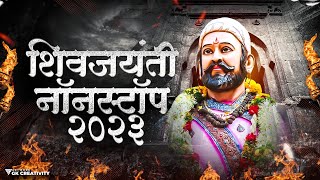 Download lagu Shivaji Maharaj Dj Songs | Shivaji Maharaj Nonstop Song Dj Remix 2023 | शिवाजी महाराज गाणी dj mp3