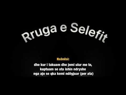 Sheikh Al Albani Rahimahullah - Sinqeriteti i Sheikhut - Emocionale #Islam #Salaf #Albania