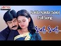 Kokila Kokila Solo Full Song Kabaddi Kabaddi Movie Jagapathi Babu Kalyani