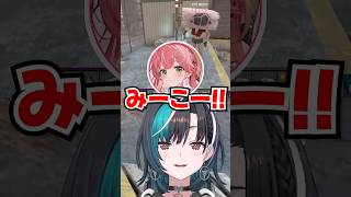 「みーこー!!」配信限定のみこちの自己紹介が好きすぎる千速www【ホロライブ】